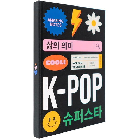 Carnet de notes premium K-POP superstar