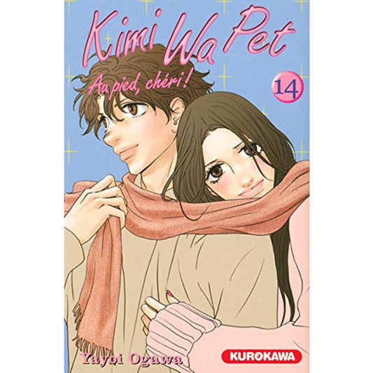 Kimi Wa Pet - tome 14