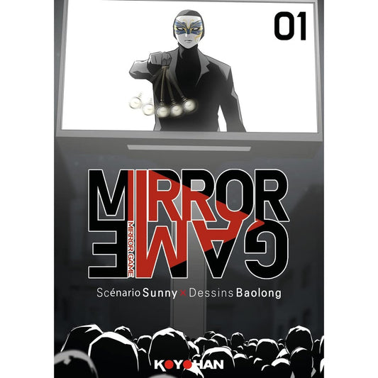Mirror Game - Tome 1 -manga