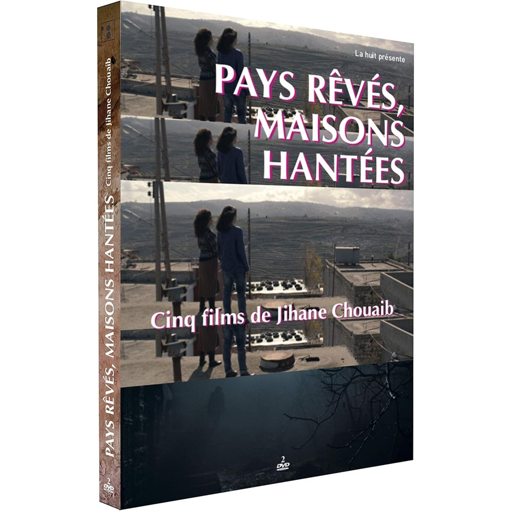 Pays rêvés, Maisons hantées-Cinq Films de Jihane Chouaib dvd