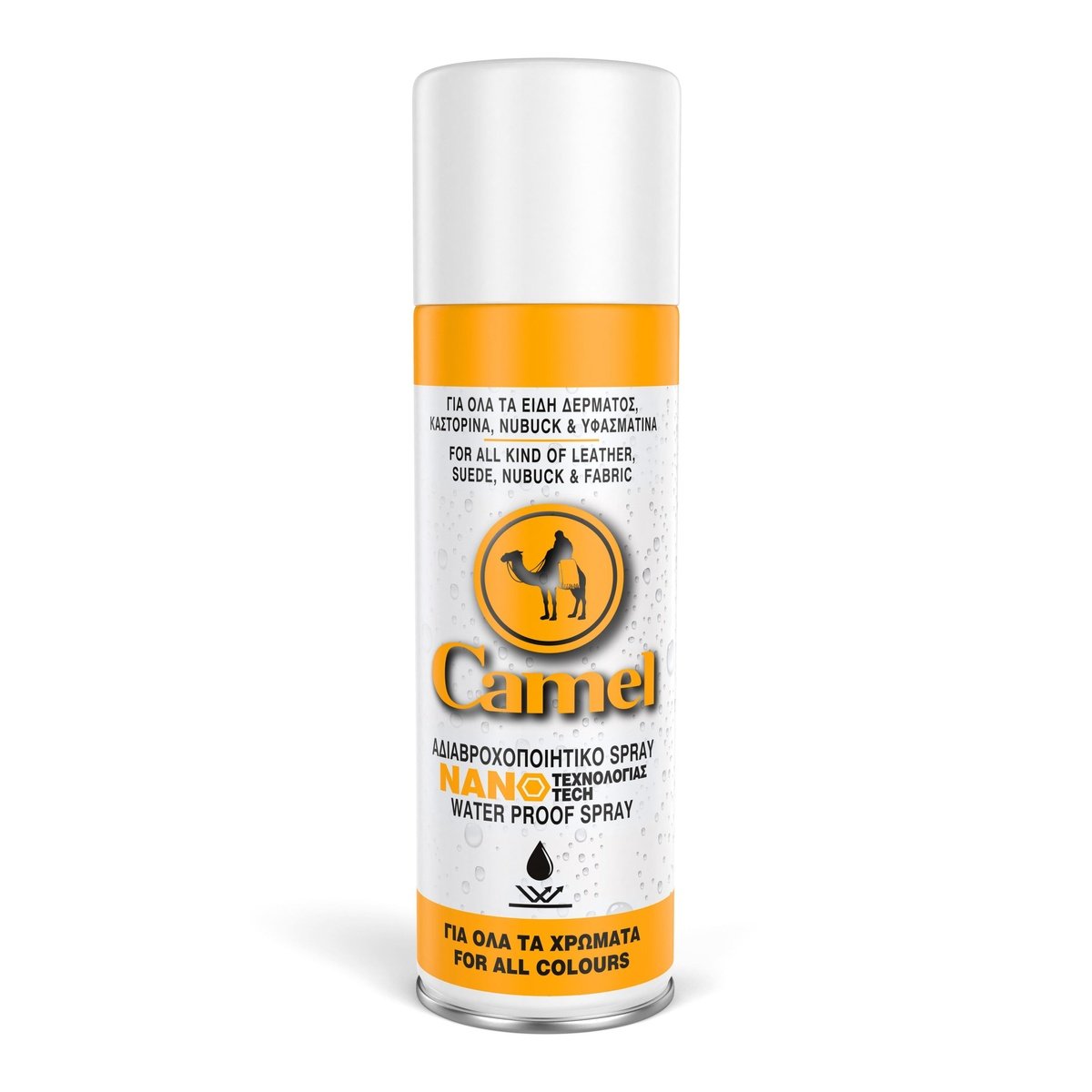 Spray imperméabilisant pour chaussure 200 ml CAMEL