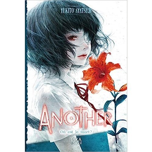 Another - Où est le mort ? : Tome 3 livre de Yukito Ayatsuji 