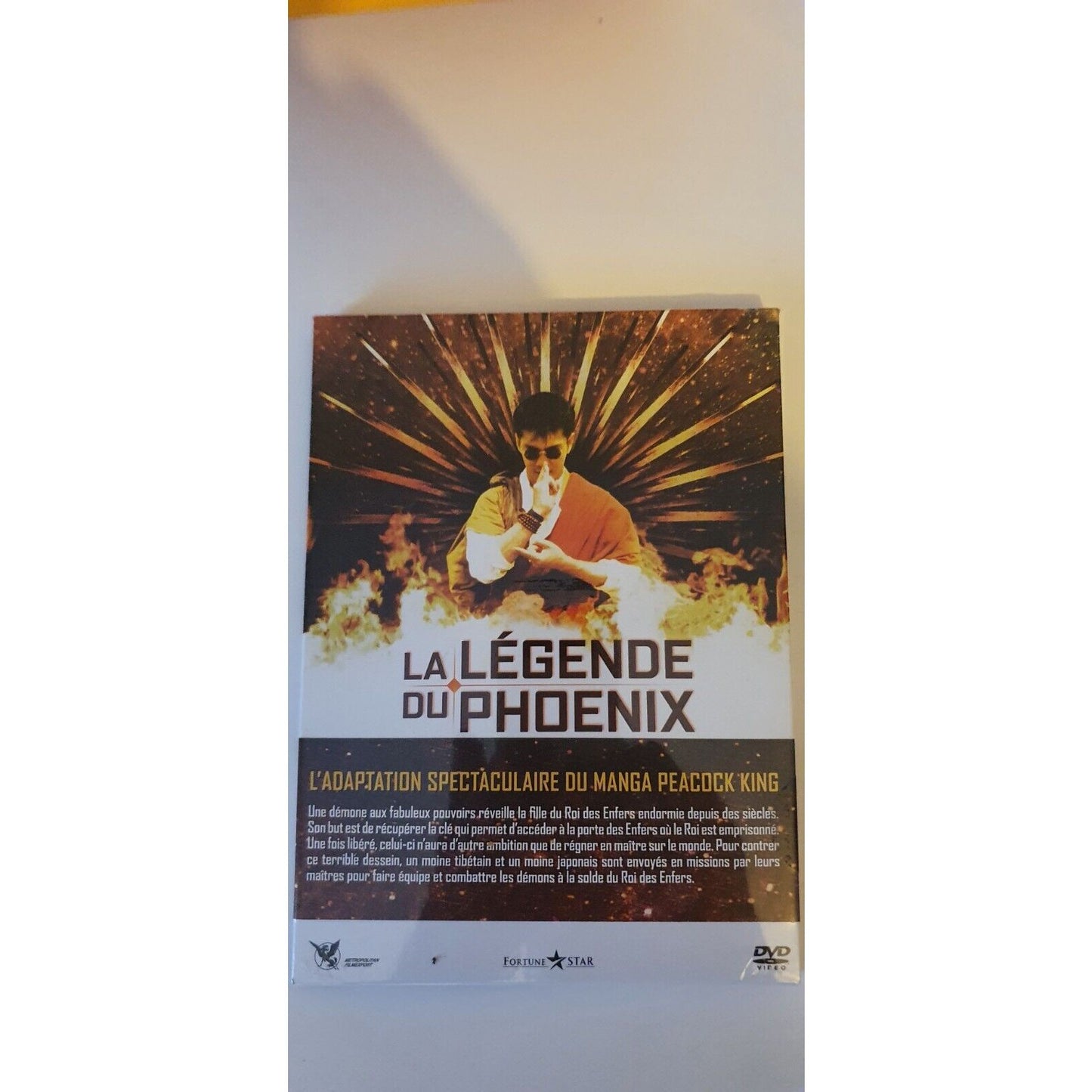 La légende du Phoenix DVD cinema asiatique