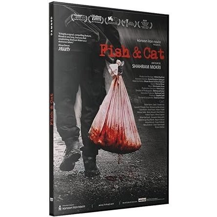 Fish & Cat dvd - Shahram Mokri